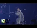 TANO*C FES 2024 ～仲間～ Clip【最速厨(t+pazolite & Kobaryo)】
