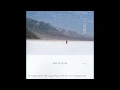 The Japanese House - You Seemed So Happy