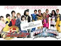 Download Lagu Ninja Steel vs Ninninger || First Team Morph Comparison