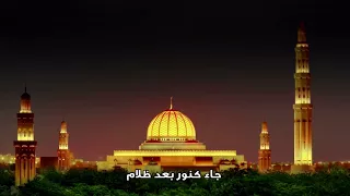 اسمك يبقى بدر السلمي 