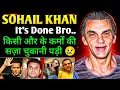 What happened to sohail khan face what went wrong with Sohail Dark secrets biography controversy