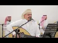 كوكتيل شرح عدني رهيييب للفنان بدر المليحي