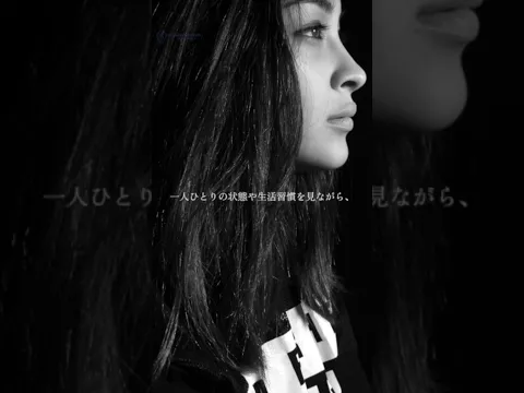 「もう歳だから」で終わらせない。これからの健康を考える