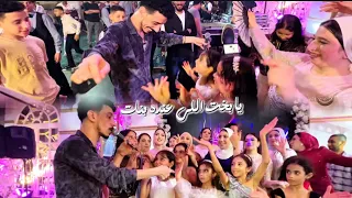 يا خرابي علي جمال والحلاوه اللي في الفديو رزق البنات بالكوم نعمه ويارب تدوم ترند2026 افندينا  يا خرابي علي جمال والحلاوه اللي في الفديو رزق البنات بالكوم نعمه ويارب تدوم ترند2026 افندينا