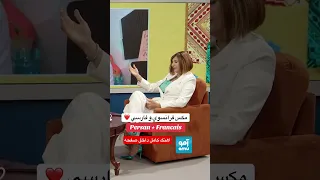 مكس افغاني و فرانسوي شكران سوزان با گيتار Afghanistan Music Cover Ahmadzahir 