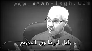 أجمل ما قيل عن الصلاة لأحمد شوقي  الشيخ مبروك زيد الخير  دندنها