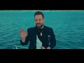 عصام محمد - تعال احضني ( فيديو كليب ) 2023