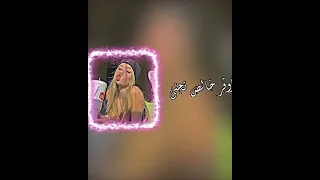 افجر حالات واتس مهرجانات مودي امين و حلقولو 2022 سوري معلش انا لو بعاكسك غصب عني لسه منزلش 