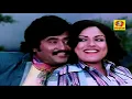 Download Lagu Nadhiyoram Audio Song | Annai Ore Aalayam | Rajinikanth | P. Susheela, S.P. Balasubrahmanyam Hits