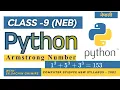 Python Class-9 Armstrong number or not with Dry Run Table Computer Science Nepali Python