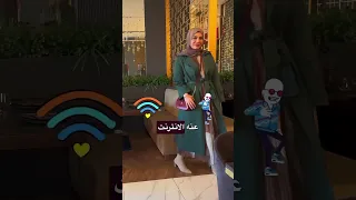 كيف تحصلين علي اهتمام زوجك 