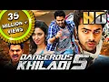 Lagu Dangerous Khiladi 5 (HD) - Ram Pothineni \u0026 Tamannaah Bhatia Superhit Romantic Hindi Dubbed Movie