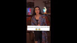 معلومه علي الماشي معقول عمر بن الخطاب كان هيقطع ايد عمرو بن العاص 