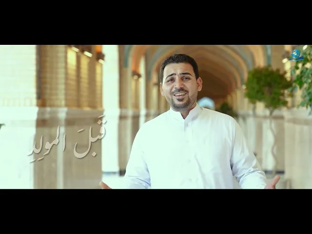 ⁣لاَ حَسَبَ كَالتَّوَاضُعِ، وَلاَ شَرَفَ كَالْعِلْمِ، وَلاَ عِزَّ كَألْحَلْمِ