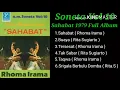 Rhoma Irama ( Album Soneta Vol 10 Sahabat 1979 )