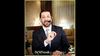 حالات واتساب دينية محمد نوح القضاة 