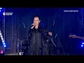 Гурт «Крихітка» – «Поцілунок» | Концерт для Міська Барбари