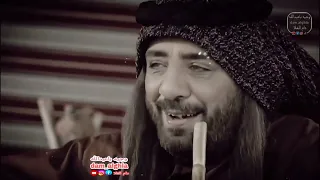 شيخ البيارق عربا تخطب ابن عمها بنفسها وتطلب الزواج منه مقطع رهيب شيخ البيارق 