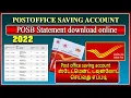 Post office saving account statement download online How to download Post POSB statement