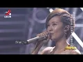 郁可唯 我曾用心爱着你
