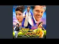 Download Lagu Jhumka Jhulaniya