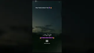 انا بخطف الانظار      دندنها