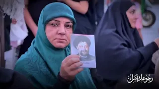 جديد نشيد   رجوعك أمل       حركة أمل ذكرى الامام موسى الصدر دندنها
