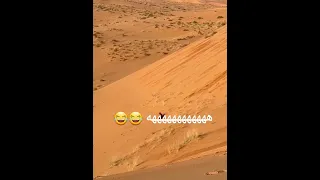يدحرج من راس العرق ههههه 