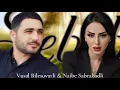 Lagu Naibə Sabrabadlı \u0026 Vüsal Biləsuvarlı - Səbəb 2025 (Remix AhuMusic) Trend Mahnılar