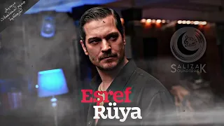 موسيقى مسلسل حلم أشرف وقت الحساب 