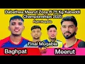 Download Lagu Final Muqabla Baghpat Vs Meerut Dabathwa Meerut Zone B 75 Kg Kabaddi Championships 2025 //