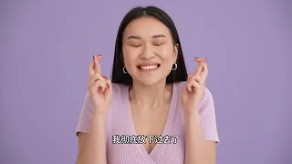 烬爱：总裁的替身前妻