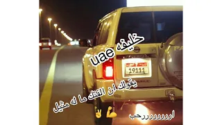 حبك سكن في القلب يا صاح  حبك سكن في القلب يا صاح