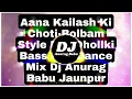 Download Lagu ana kailash ki choti 🌦⛰️⛰️⛰️🏔🏔🏔🏔🏔🏝 rahul dj