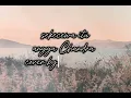 sekecewa itu - Angga Chandra | valdy nyonk (lirik lagu/official lyrics)
