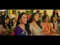 #Vaddaanam Video Song | #VaruduKaavalenu Songs | Naga Shaurya, Ritu Varma | Thaman S | Aditya Music