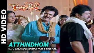 atthindhom chandramukhi rajinikanth jyothika u0026 nayanthara