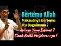 Lagu Bertemu Allah Itu Apanya Yang Ditemui ? #gusson #tauhid #hakikat #makrifat #ngajirutin #ngaji #dosa