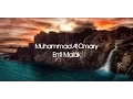 Nasheed Muhammad Al Omary Enti Malak إنت ملاك