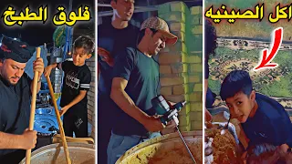 يوم 10 محرم  ابيت  ياني وداني 🔥