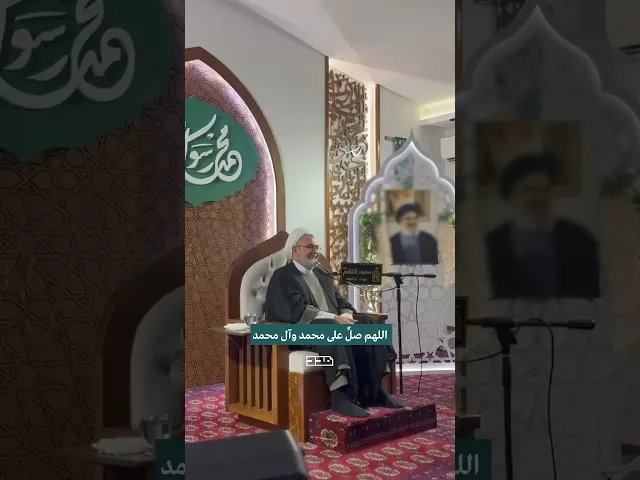 ⁣هني بدن يطبعوا مع لما بيتسموا نحن بدنا نطبع مع محمد وآل محمد😊✨#الشيخ_عبد_المنعم_قبيسي #التطبيع