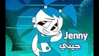 المراهقة الالية الحلقة 7 