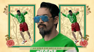 hello gucci x leenalchi official mv