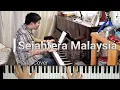 Download Lagu Sejahtera Malaysia piano cover / karaoke / instrumental (Lagu patriotik Malaysia)