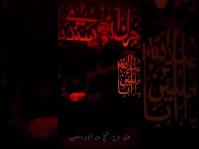 315مرة يارقية :