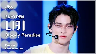 [#음중직캠] ENHYPEN NI-KI (엔하이픈 니키) – Bloody Paradise FanCam | 쇼! 음악중심 | MBC260829