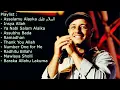 10 Lagu Pilihan Populer Maher Zain (ماهر زين) 2022