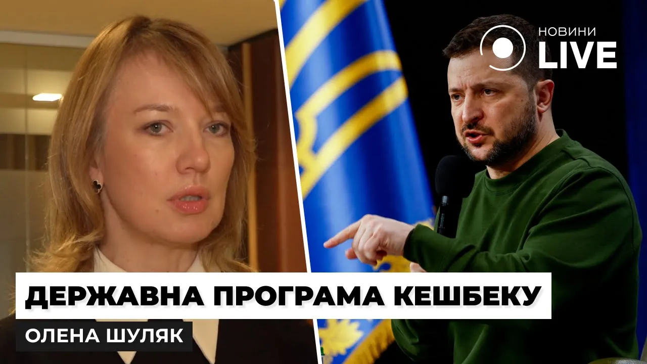 Програма "Купуй українське" — як ініціатива допоможе українському бізнесу та підніме економіку