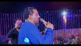 الفنان محمود سليم سبب عيايا وسلسال المرض انتى كوكب صعيد مصر 