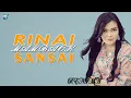 Download Lagu RENIMA - RINAI MAMBAOK SANSAI [ OFFICIAL MUSIC VIDEO] LAGU MINANG TERPOPULER
